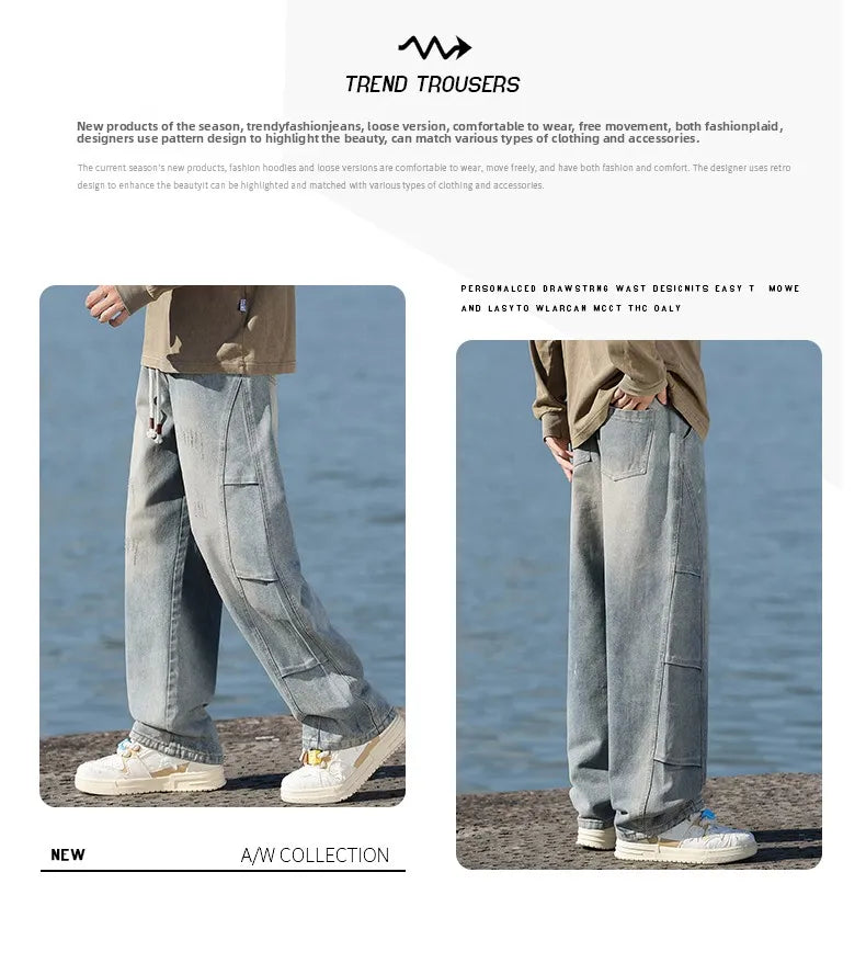 Jeans men's American high street vintage washed crease splicing men's spring and fall models loose straight pants