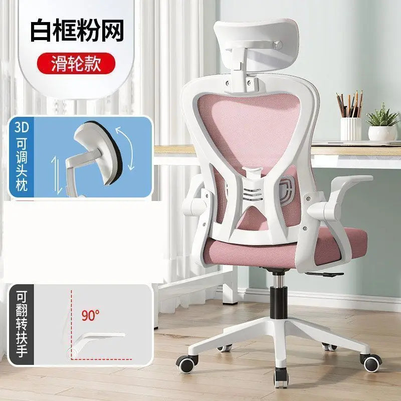 Computer  Sedentary Comfortable Office  Home Student Study  Lifting Ergonomic Desk  Backrest