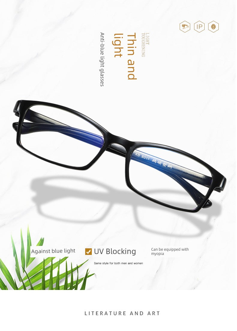 Mobile Computer Classy Internet Celebrity K-style Optical Glasses