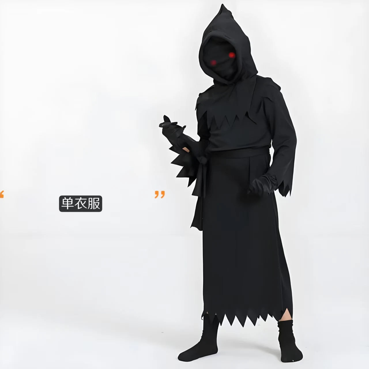Halloween cosplay costume, Grim Reaper, terrifying skeleton costume, children's glowing red eyes, Grim Reaper ghost robe, sickle