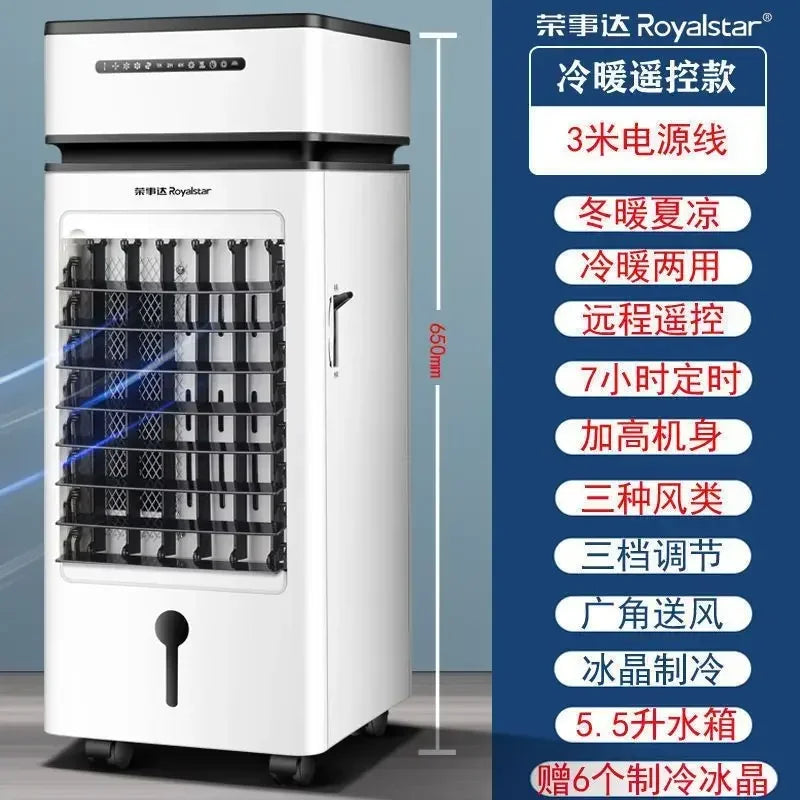 Dual Use Heating And Cooling Evaporative Water Air Cooler Household Portable Cooling Heating Fan For Indoor Home Use