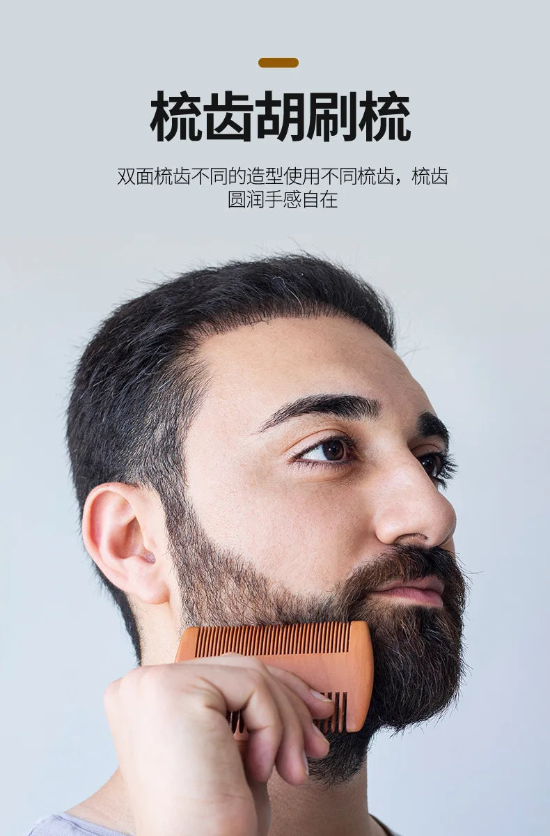 Men's Shaving Brush Set Boar Bristle Portable Barber Natural Beard Brush Comb Scissors for Facial Cleaning Styling Tool