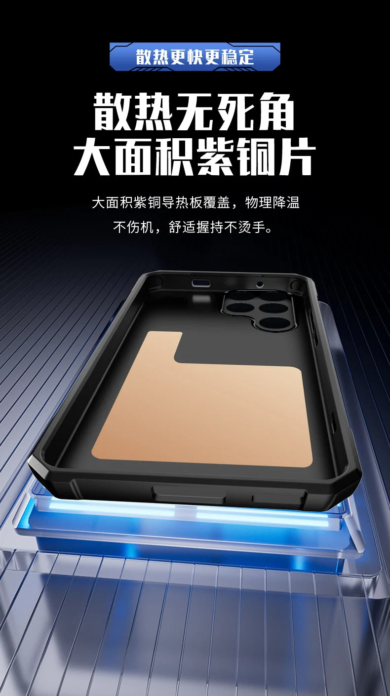 Armor Protective Heat Dissipation Phone Case For Redmagic 11 10 Air 10s 9s 9 11 11s Pro+ Pro Plus Case Shockproof Magnetic Cover