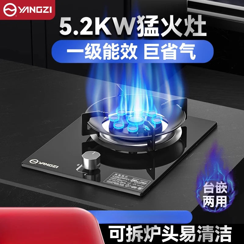 Gas Stove, Single Burner for Home Use, Dual-Purpose Embedded, YANGZI Mighty Fire Gas Stove AB