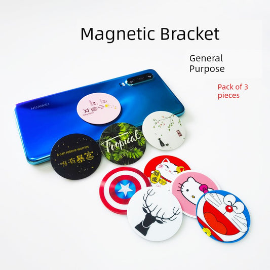 Magnet Disc Car Mobile Phone Bracket Neutral Patch Car Navigation Ultra-Thin Magnetic Block Magnetic Seat Cartoon Back Sticker