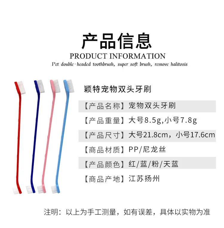 Pet Toothbrush Set Dog Cat Oral Care Kit Pet Toothpaste Cleaning Supplies for Dogs Cats Dental Hygiene Grooming