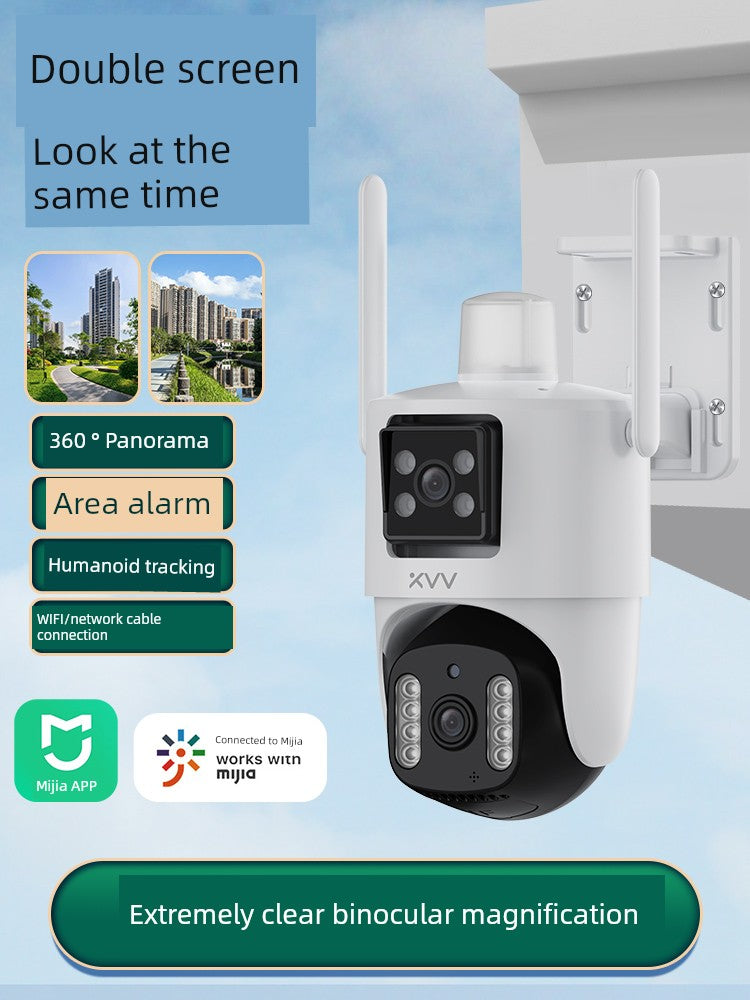 MIJIA App Camera Shadow Mobile Phone Remote For Home 360 Degrees No Dead Angle WiFi Door Ceiling Monitor