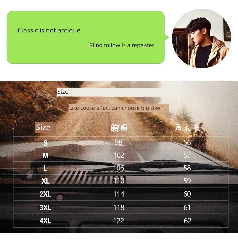 580G Colorful Tweed Lapel Gentleman Vest