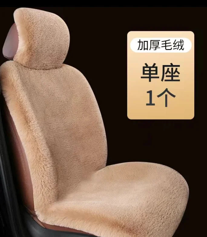 Car Seat Covers Set Fur Front Car Seat Cushion Faux Fur Universal Wool Car Seat Cover Winter Warm Plush Soft Sheepskin