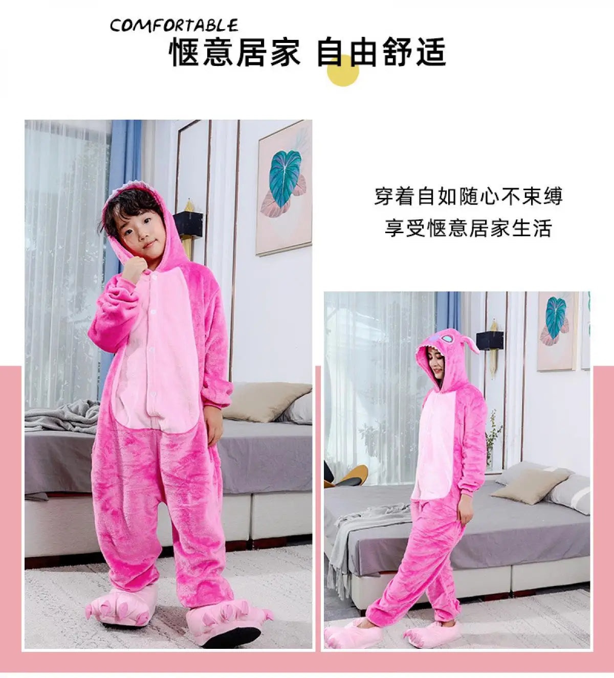 Stitch Animal Onesie Pajamas Warm Winter Sleepwear For Couples Students Performance Costume Cute Cartoon