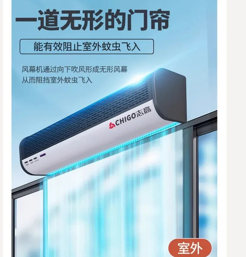 220V Chigo Commercial Silent Air Curtain Machine for Restaurants Shops Supermarkets Cold Storage Wind Barrier DA