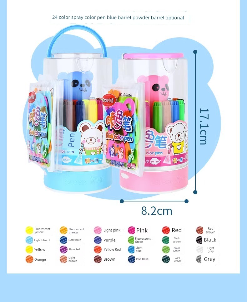Master 12-Color Children's Watercolor Painting Tools Spray Pen
