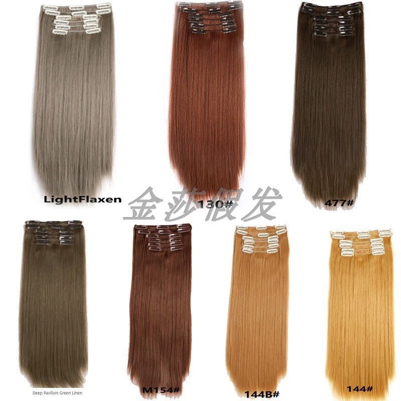 Wig Set One-Piece Seamless Long Straight Hair Piece Thickened Increase Hair Amount Nature Realistic Extension Hair Piece