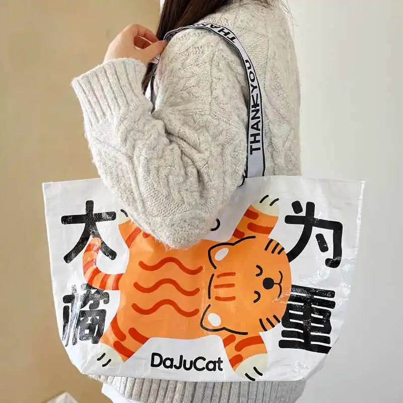 Cute Cat Waterproof Woven Shopping Bag Cartoon Shoulder Bag Reusable Totes Portable Handbag Laundry Bag For Grocery Clothes