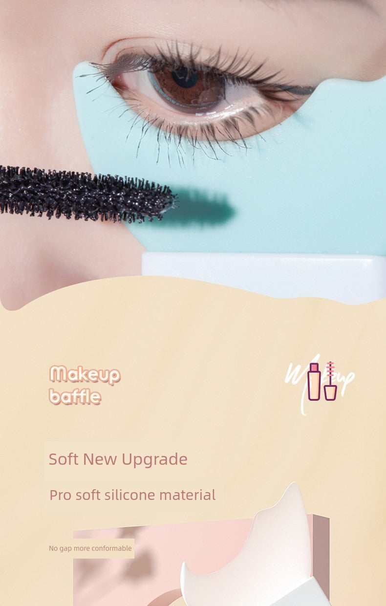 Allsmile Auxiliary Eyeliner Mascara Baffle