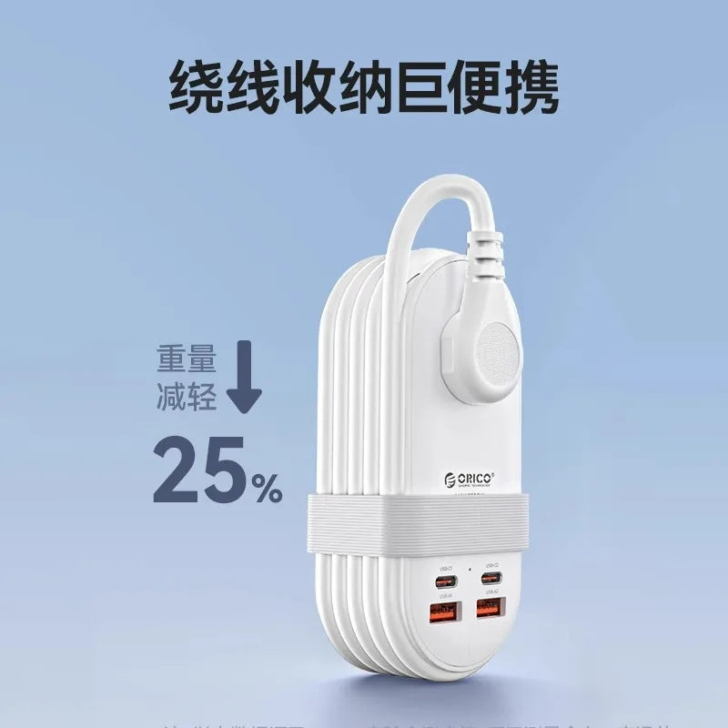 65W GaN Fast Charging Power Strip 7-in-1 Multi USB-A/C Port for Phone Laptop with Overcharge Protection Portable Travel Adapter