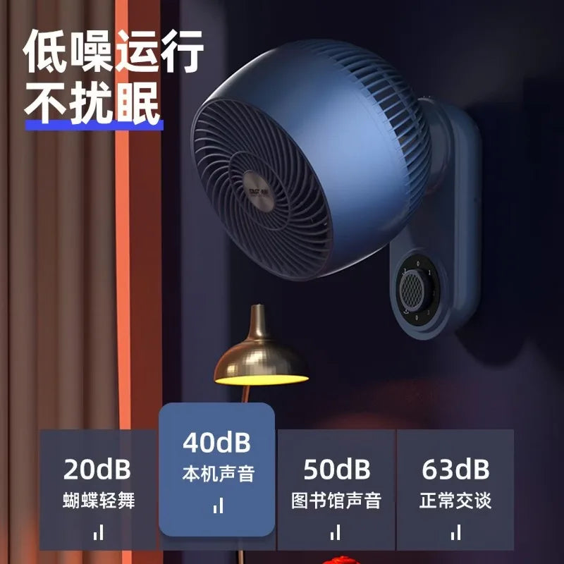 No-drill wall-mounted electric fan, wall fan, circulating fan, household bathroom remote control fan
