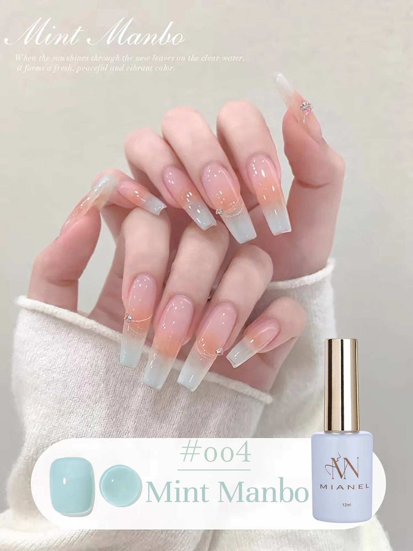 MIANEL 12ML 1-21pcs Emperor Green Cat Eye Gel Nail Polish Whitenning Nails Green Nails Suitable For Nail Salons Nail Supplies