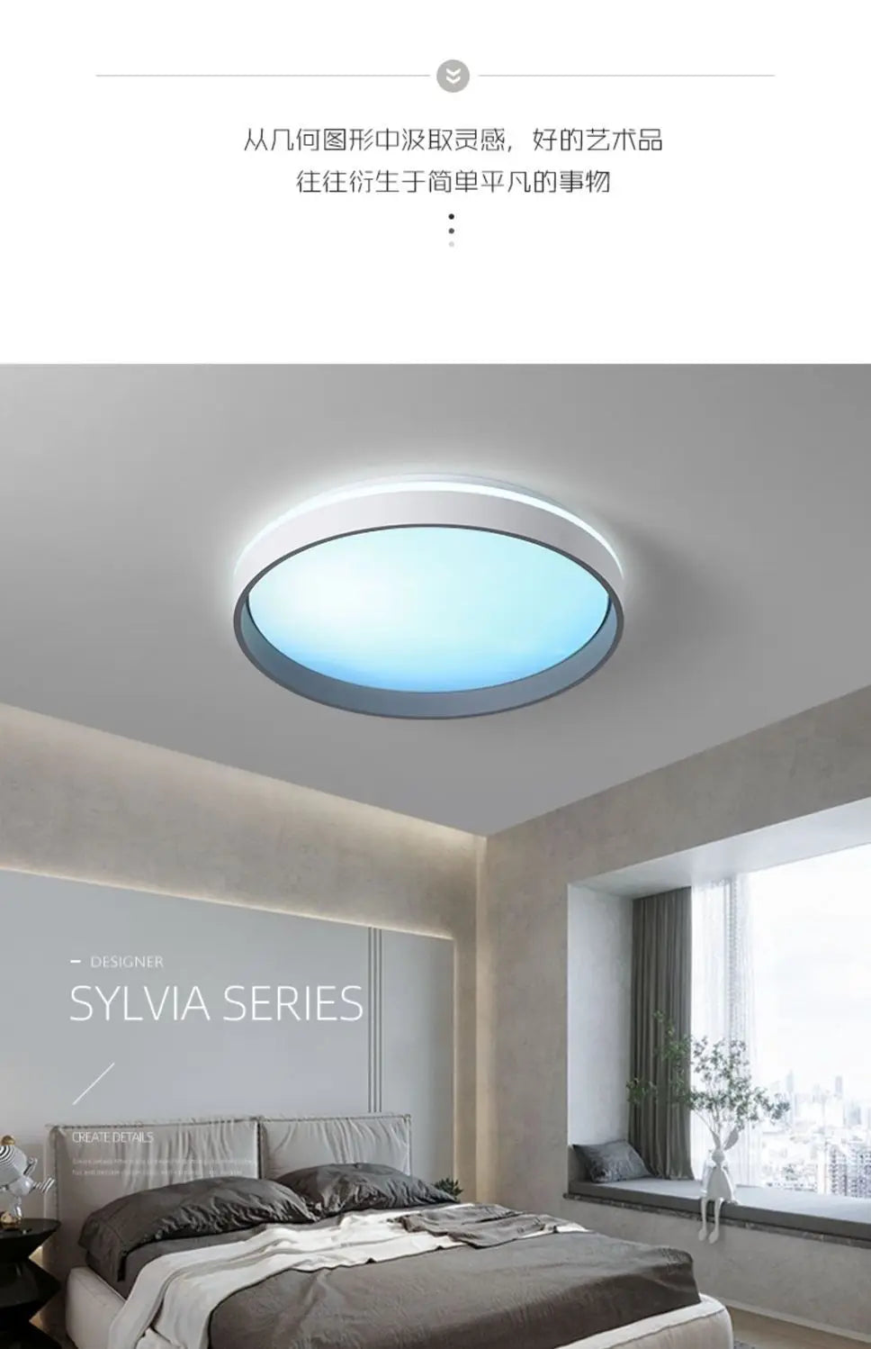 Smart sky light Bedroom study full spectrum blue sky clear sky ceiling light Access to mi home app mijia mesh xiaomi version