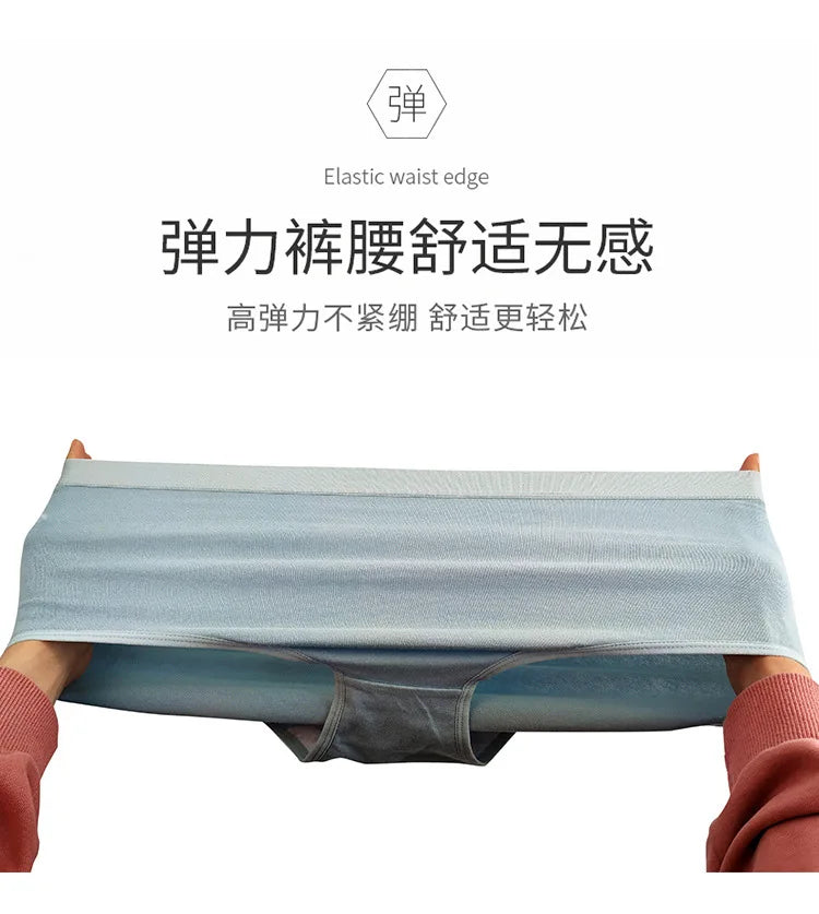 12Pcs Cotton Panties  Women Plus Size comfortable Underwear High Waist Abdominal Briefs Female Girl Postpartum Recovery lingerie