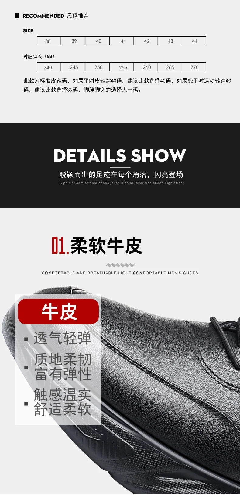 Road Running Shoes Unisex Waterproof Running Shoes Comfortable Athletic Shoes Waterproof and Slip-Resistant Travel Shoes