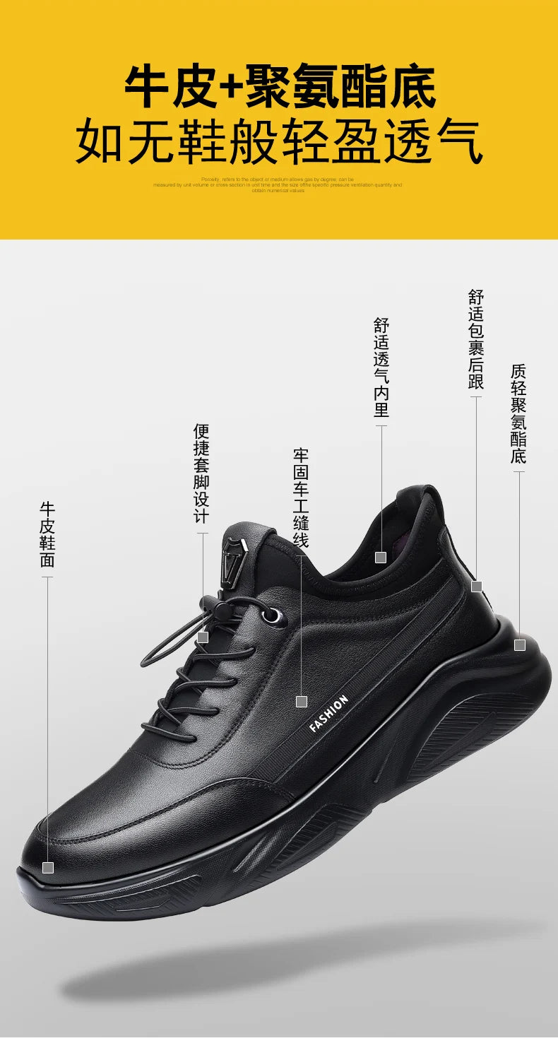 Road Running Shoes Unisex Waterproof Running Shoes Comfortable Athletic Shoes Waterproof and Slip-Resistant Travel Shoes