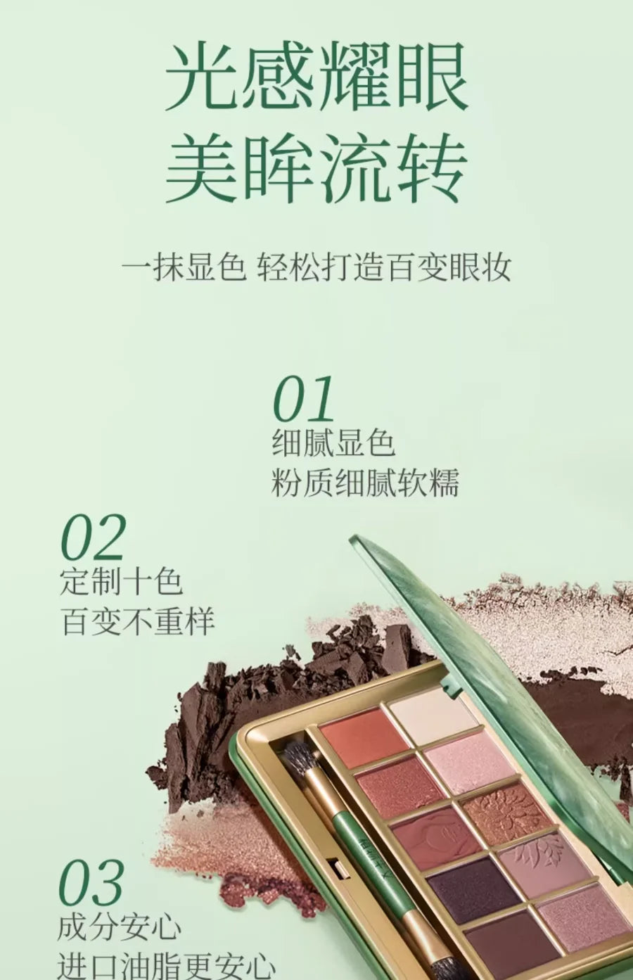 Make Up Pallet Set Highly Pigmented Eye Shadows Pallet Waterproof,Natural Shimmer Eyeshadow Palette Glitter for eyes