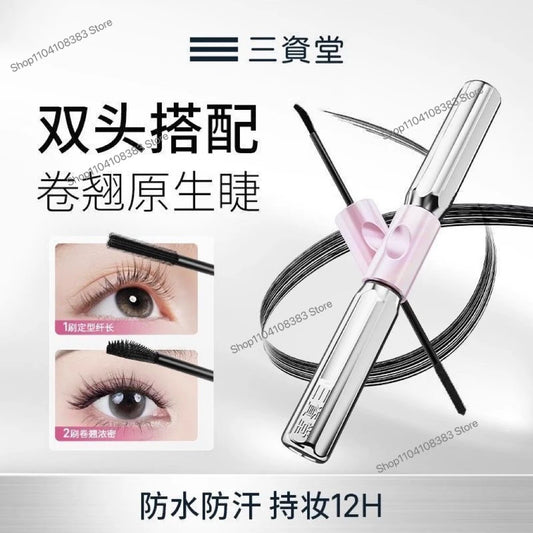 Sanzitang Double Head Mascara Silk Fiber Mascara Waterproof Mascara For Eyelash Extension Black Thick Lengthen Eyelashe Cosmetic
