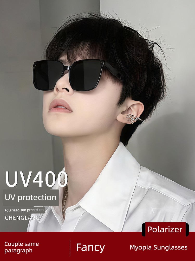 GM Myopic Sunglasses Men Can Wear Degrees for Driving Sun Protection UV Protection 2025 New Sunglasses Women