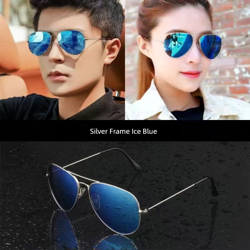 Classic Fashion Men's and Women's Colorful Sunglasses Retro Pilot Glasses Toad Metal Sunglasses