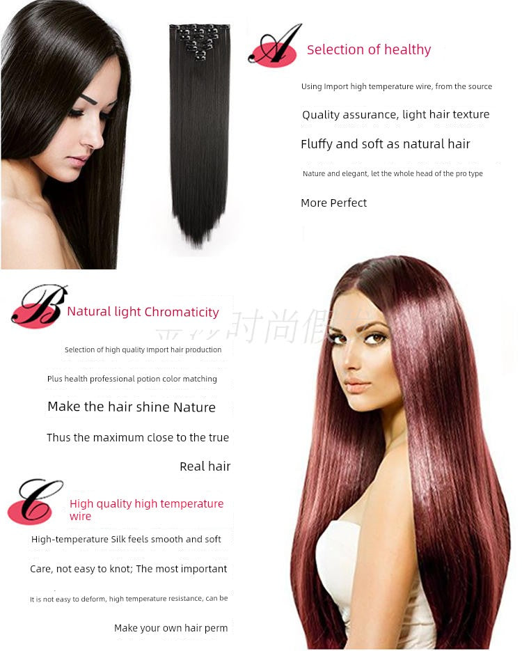 Wig Set One-Piece Seamless Long Straight Hair Piece Thickened Increase Hair Amount Nature Realistic Extension Hair Piece
