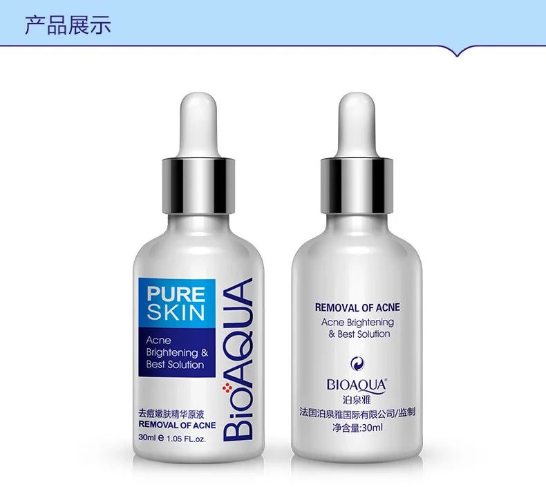 BIOAQUA Firming Skin Care Set Essence Firming Oil Control Refreshing Facial Cleanser Serum Face Care  Cream Set Skin Care