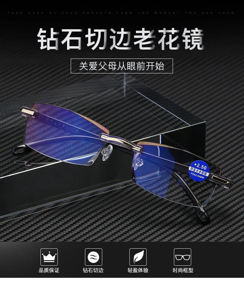 New frameless edge cutting blue light presbyopia glasses with intelligent zoom high-definition presbyopia glasses for