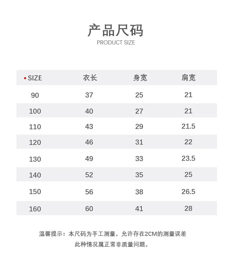 Boy Green Dino Prints Tank Shirt Children Cotton Underwear Kids Undershirts Breathable Tank Tops Size 3-12T Summer Home wear