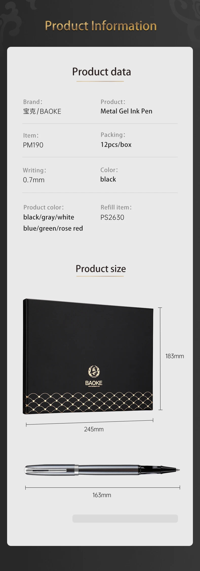 BAOKE PM180 Luxury 0.7mm Metal Gel Ink Pen Set Black Ink 6 Barrel Color Smooth Writing Bullet Tip For Office , Gift，Writing