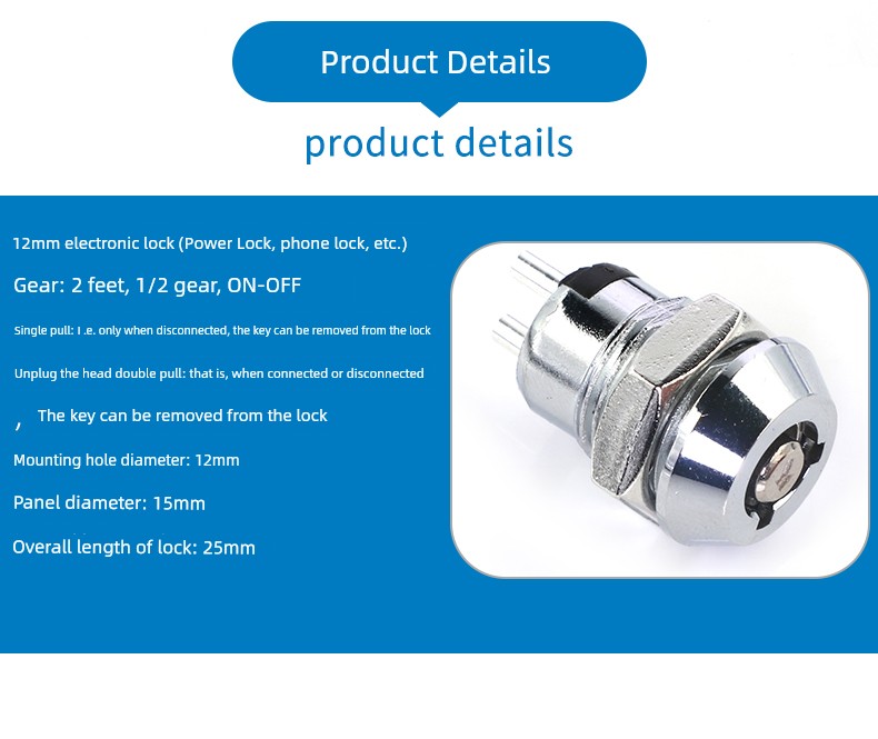 12mm Switch Key with Wire Power Lock Elevator Base Station Lock off/on Telephone Lock Switch Single Dial/Double Dial