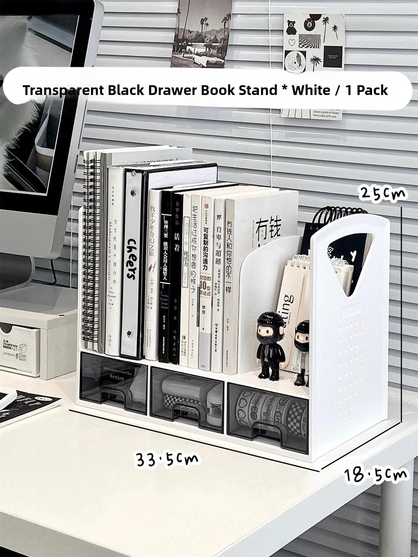 Multi-Functional Bookend Storage Box - Student Desk Organizer Pen Holder File Rack