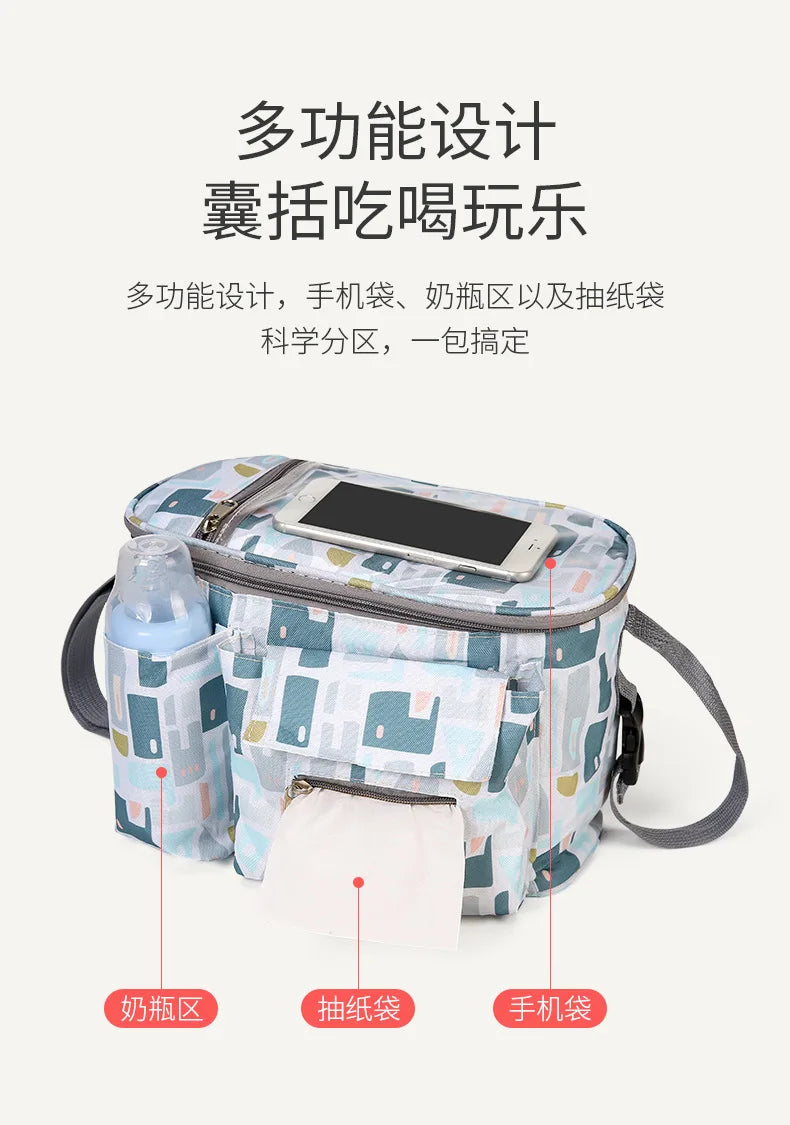 Universal Buggy Baby Pram Organizer Bottle Holder Stroller Storage Bag Mummy Bag Diaper Multipurpose Baby Stroller Accessories