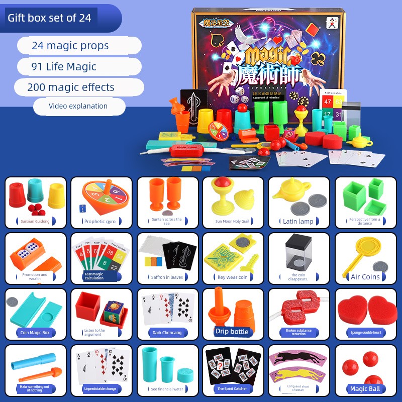 Kids Elementary School Girl Birthday Gift Puzzle 6 Years Old New Best Selling 8 Boys 10 Magic Prop Toy Boys