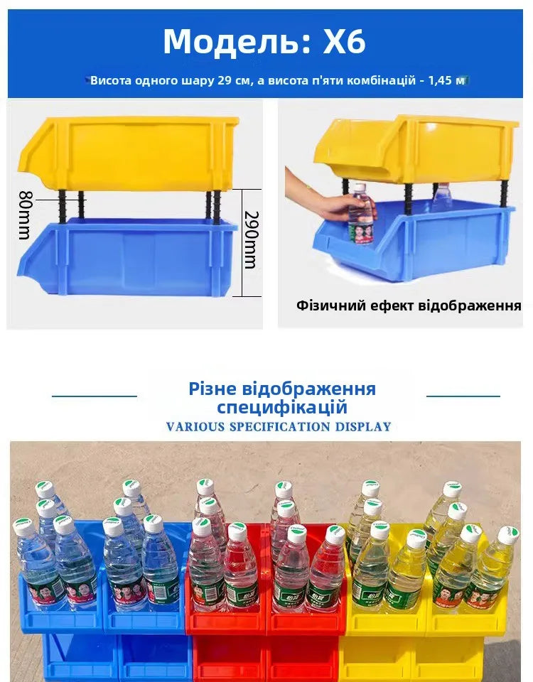 Large Size Combination Hardware Screw Storage Box Plastic Parts Box egory Material Box with Column Slanted Mouth Der Sle