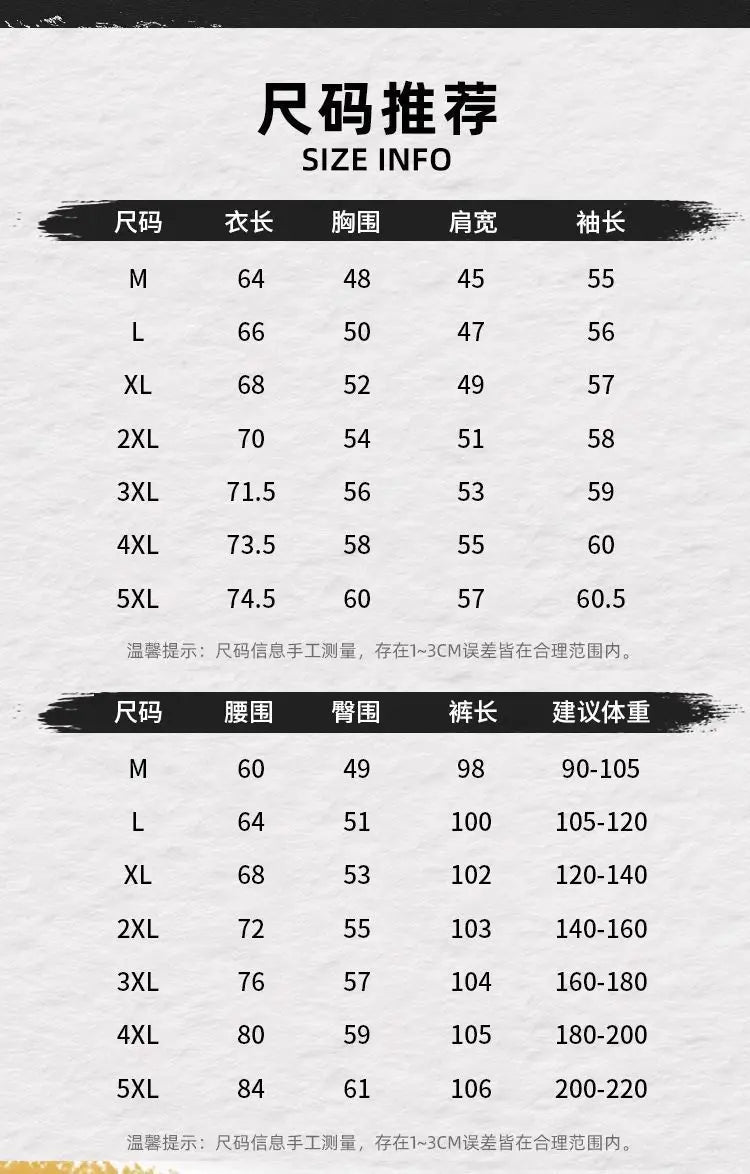 2026 Men's New Straight-Leg Casual Suit Trendy Hooded Sweatshirt and Sweatpants Loose Fit Versatile Casual Autumn Sports Suit