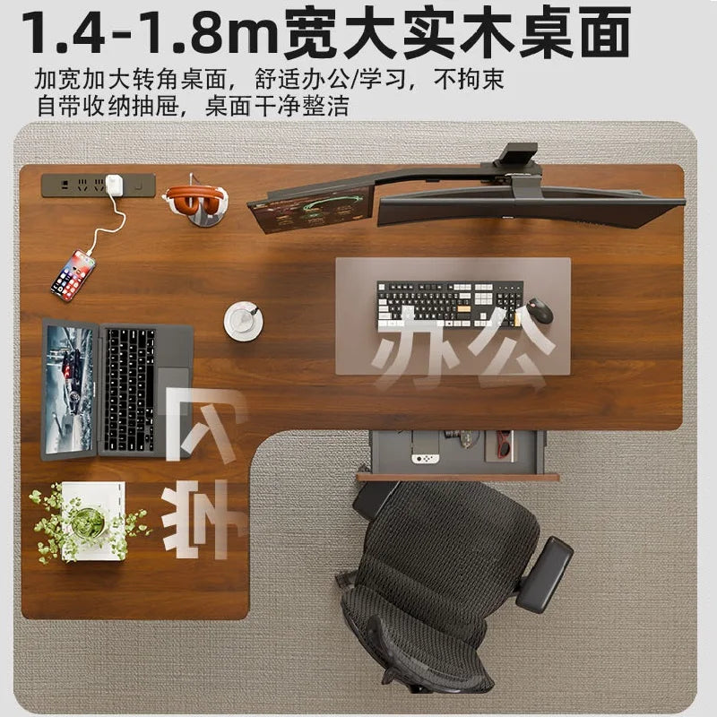 Computer Desk，Solid Wood L-shaped Corner Electric Lifting Table, Removable Home E-sports Office Computer Standing Desk