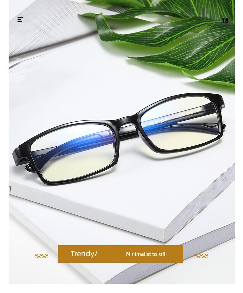 Mobile Computer Classy Internet Celebrity K-style Optical Glasses