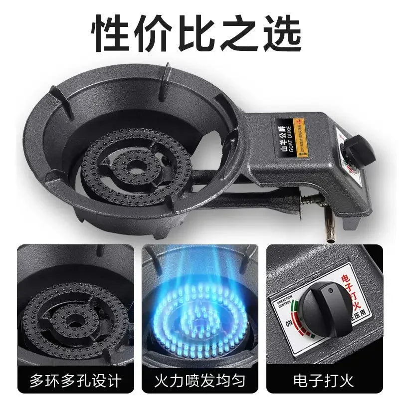 Single Burner Gas Stove Energy Saving Household LPG Natural Gas Desktop Commercial High Power Cooker CEL