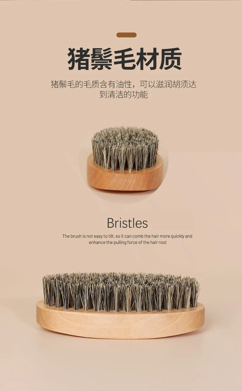 Men's Shaving Brush Set Boar Bristle Portable Barber Natural Beard Brush Comb Scissors for Facial Cleaning Styling Tool