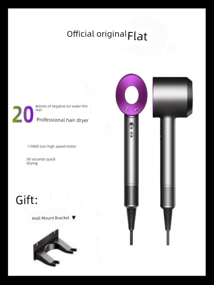 Hair Dryer For Home Negative Ion Top with High-Speed Hair Dryer Student High-Power Negative Ion Leaf-Free Hair Blowing Hair Dryer