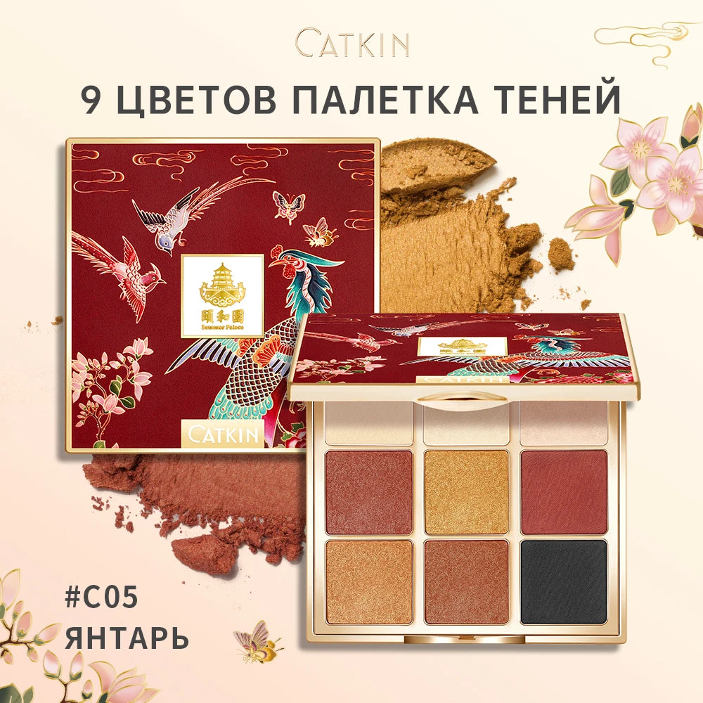 CATKIN Dreamworld Eyeshadow Palette Makeup, Matte Shimmer 9 Colors, Highly Pigmented, Creamy Texture Natural Bronze Neutral