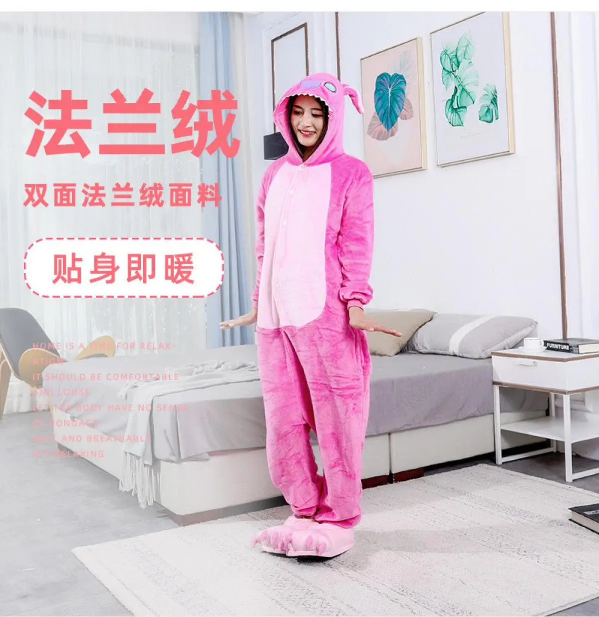 Stitch Animal Onesie Pajamas Warm Winter Sleepwear For Couples Students Performance Costume Cute Cartoon