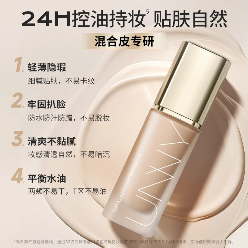UNNY Liquid Foundation Concealer Matte Moisture Oil Control Long-lasting Full Coverage Dark Circle Face Base Makeup