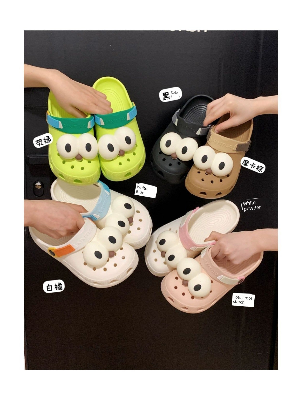 Thin Strip Fun Cartoon Funny Big Eye Couple Hole Shoes Outdoor Non-Slip Pump Beach Shoes Baby Boy and Girl Summer
